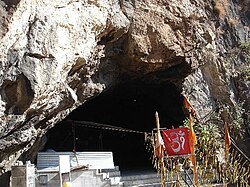 Shiv Khori and Vaishno Devi